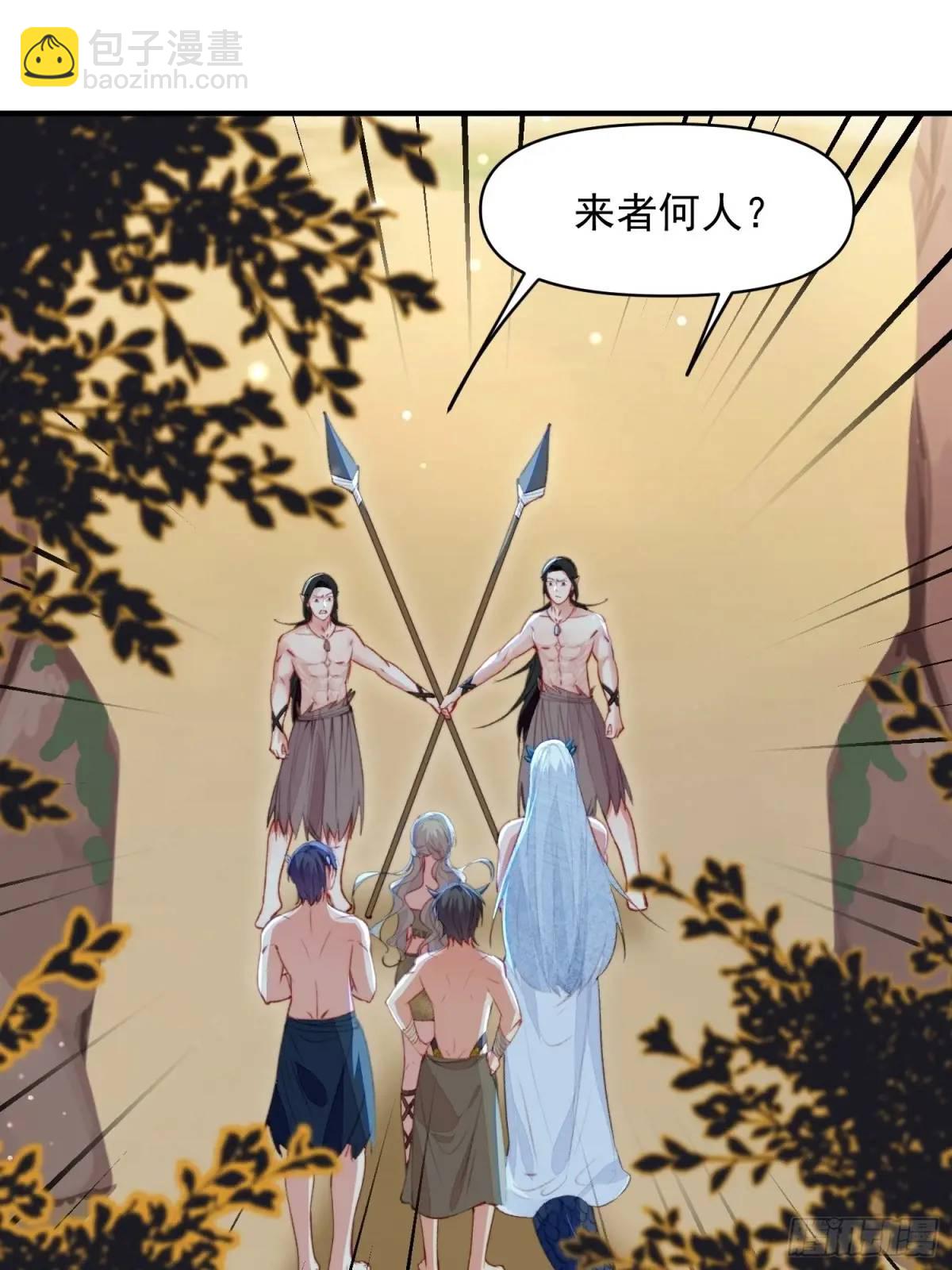 第49话奇怪的女人(1/2)-第51话