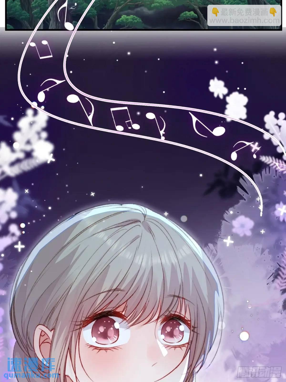 第53话亲我一口(1/2)-第55话