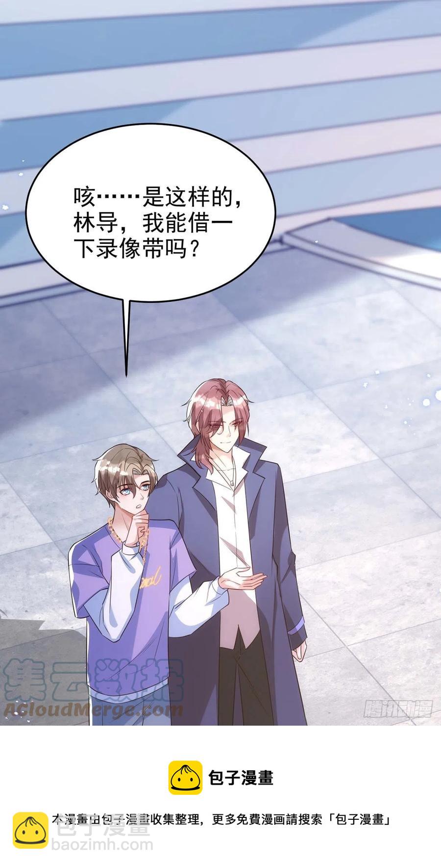 第103话 重温我们的点滴-第103话