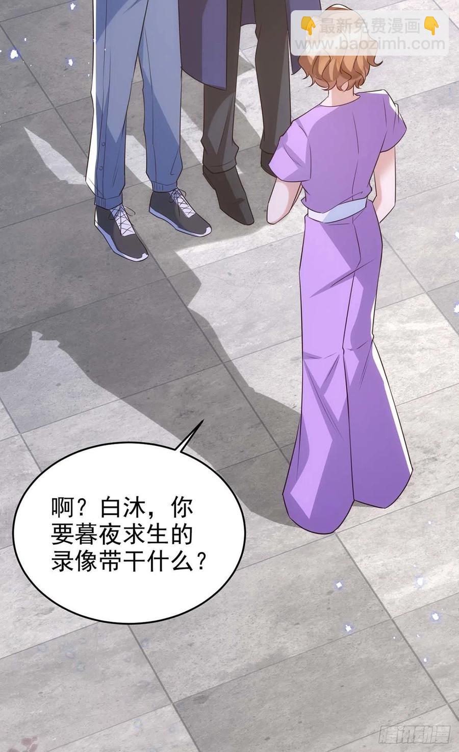 第103话 重温我们的点滴-第103话