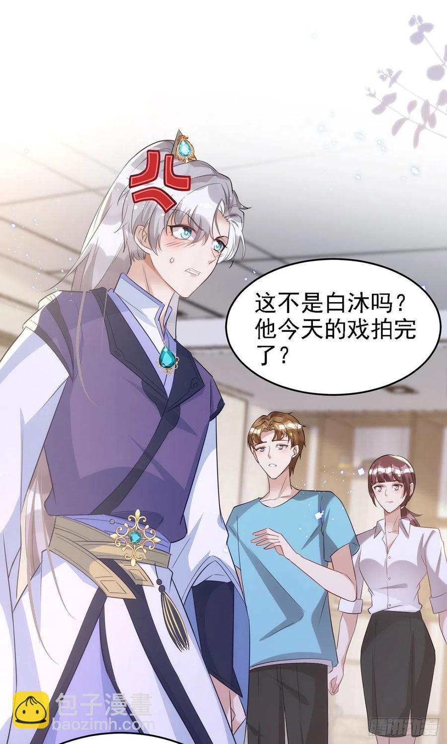 第109话 趁戏占便宜-第109话