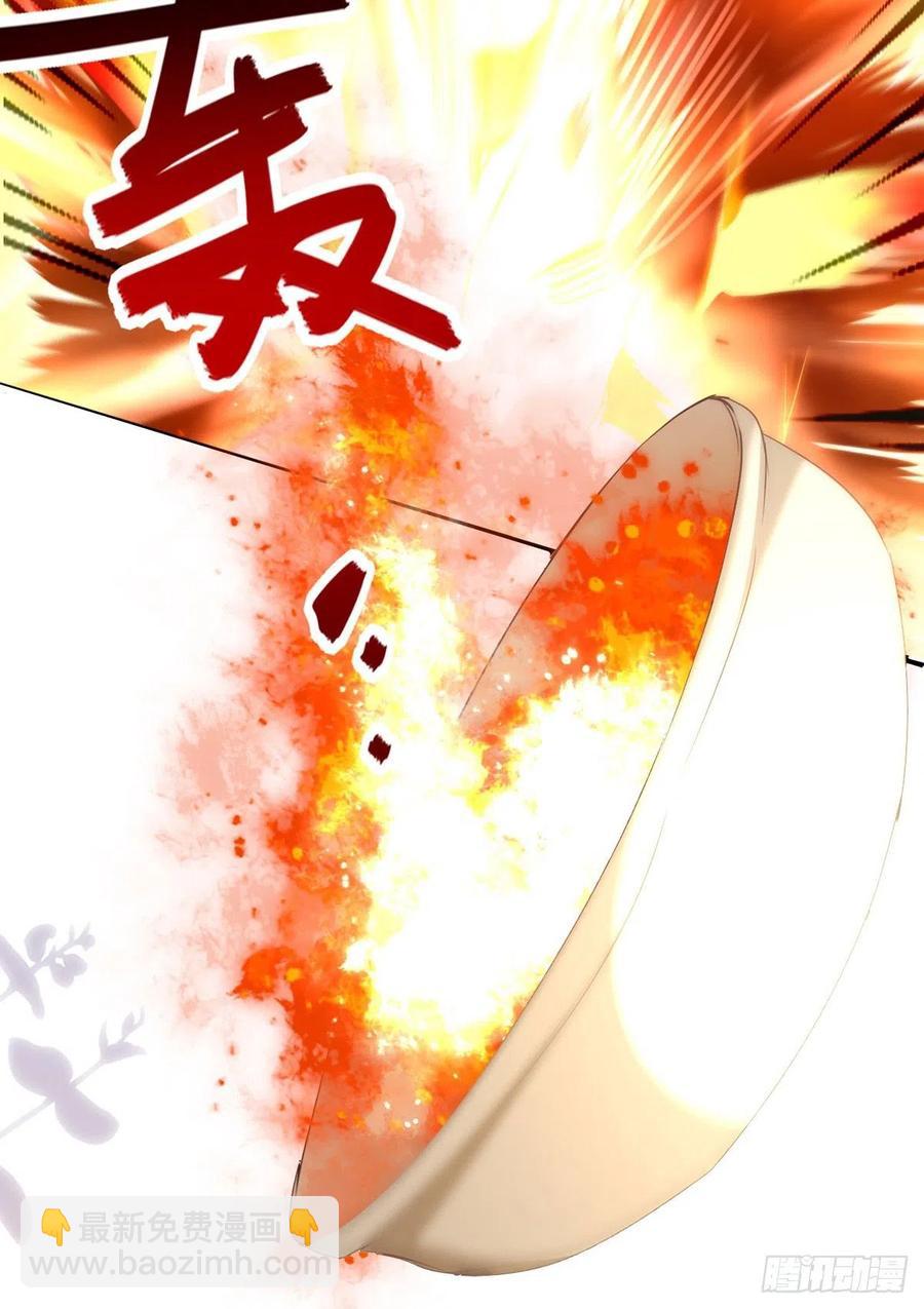 第113话 针锋相对-第113话