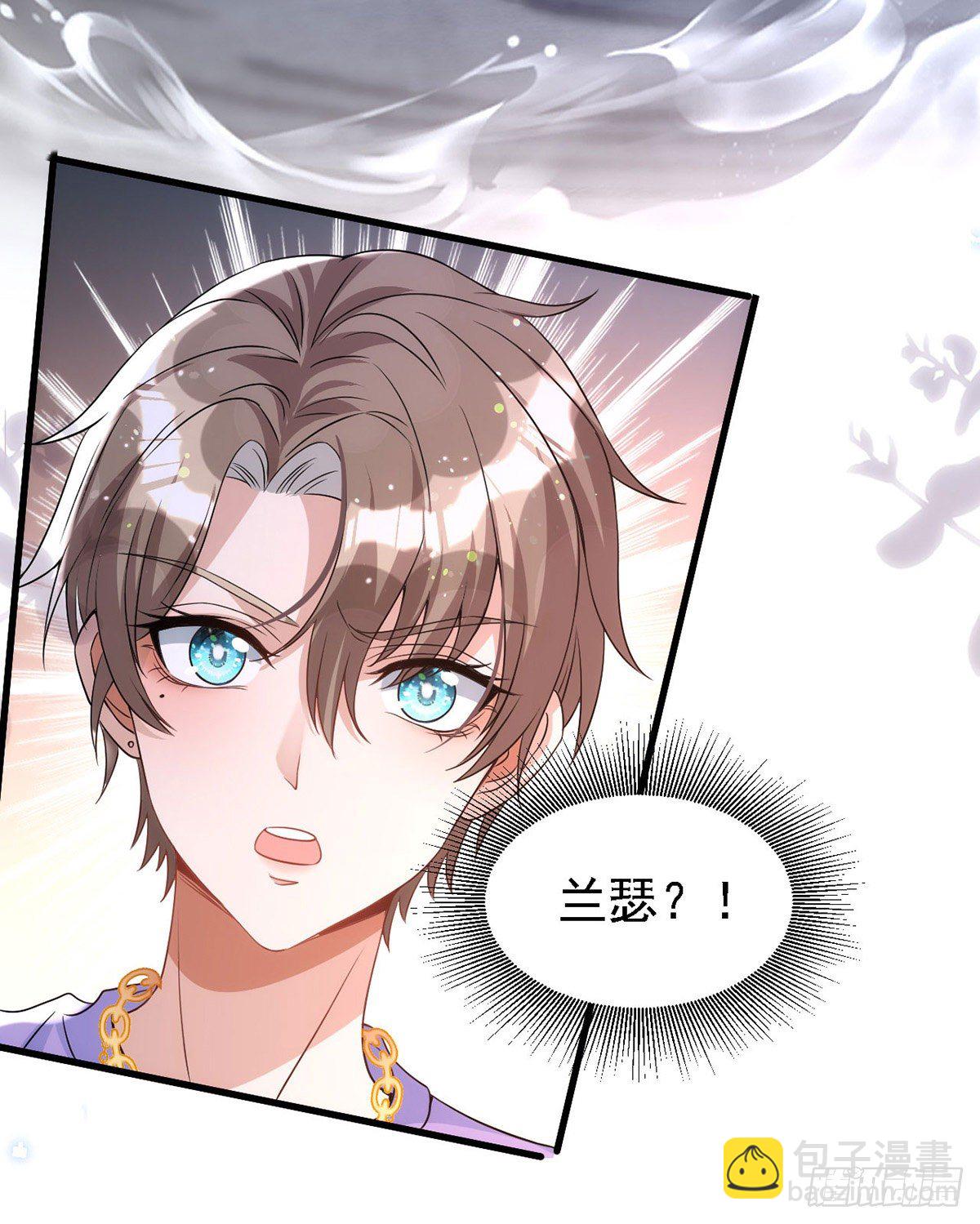第117话 不会让那一天出现-第117话