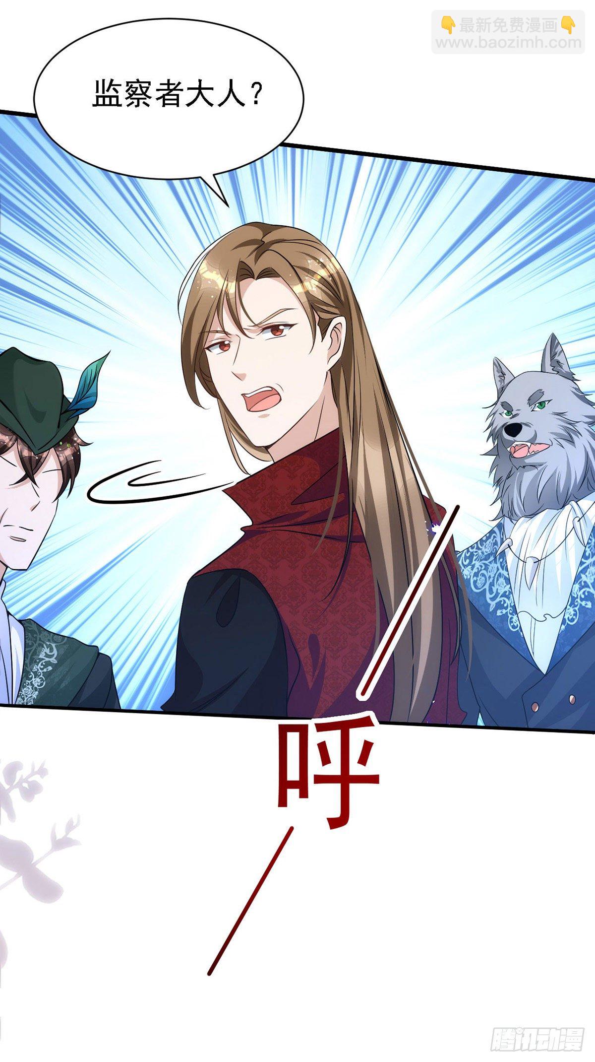 第117话 不会让那一天出现-第117话