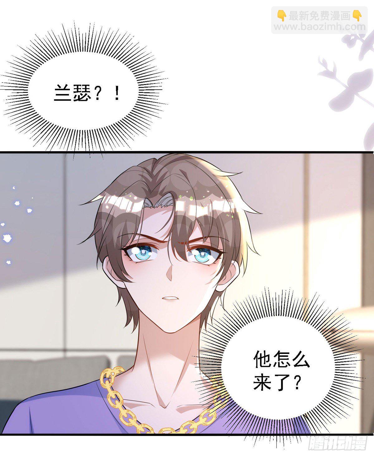 第117话 不会让那一天出现-第117话
