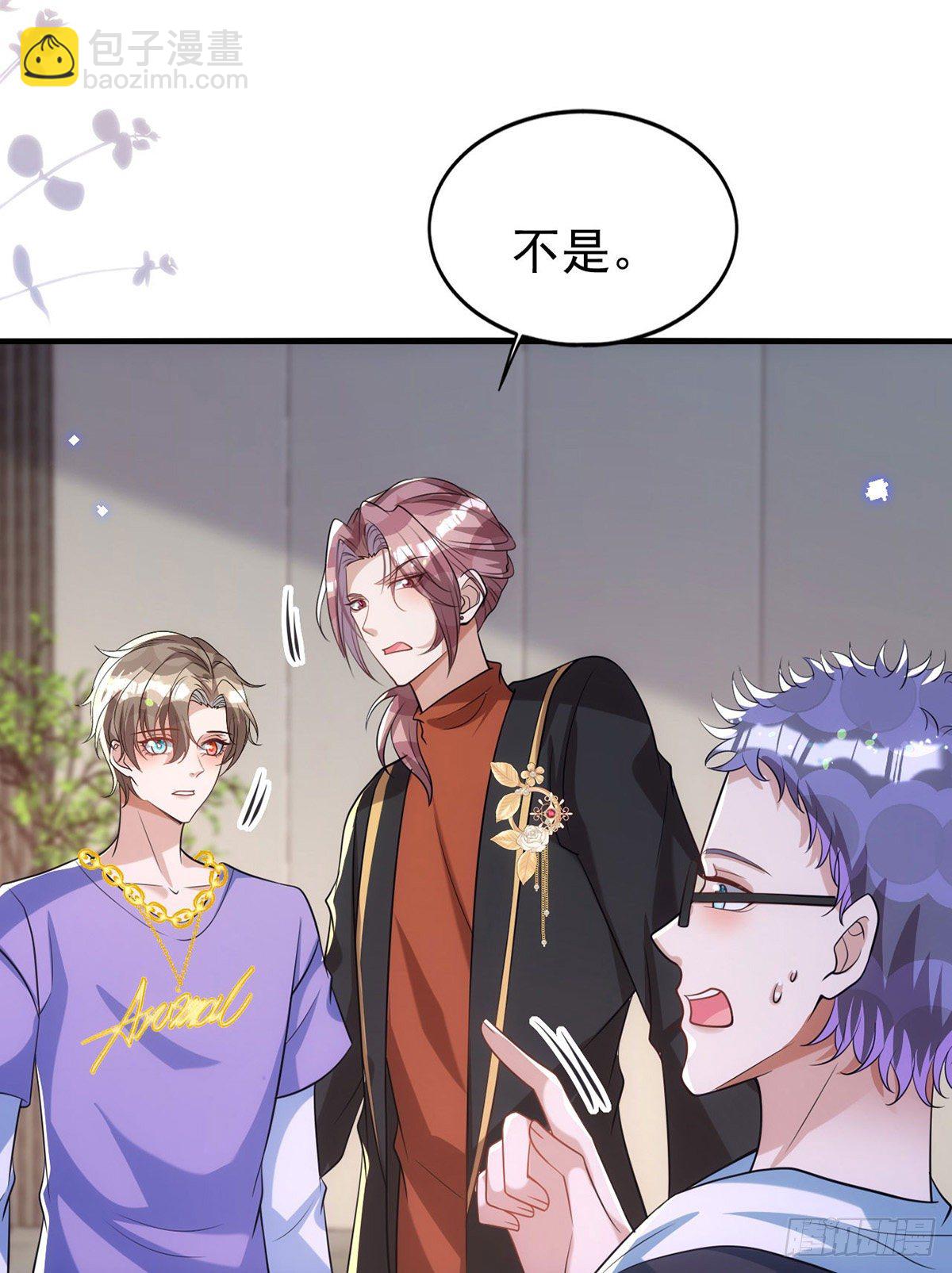 第119话 永恒之花-第119话