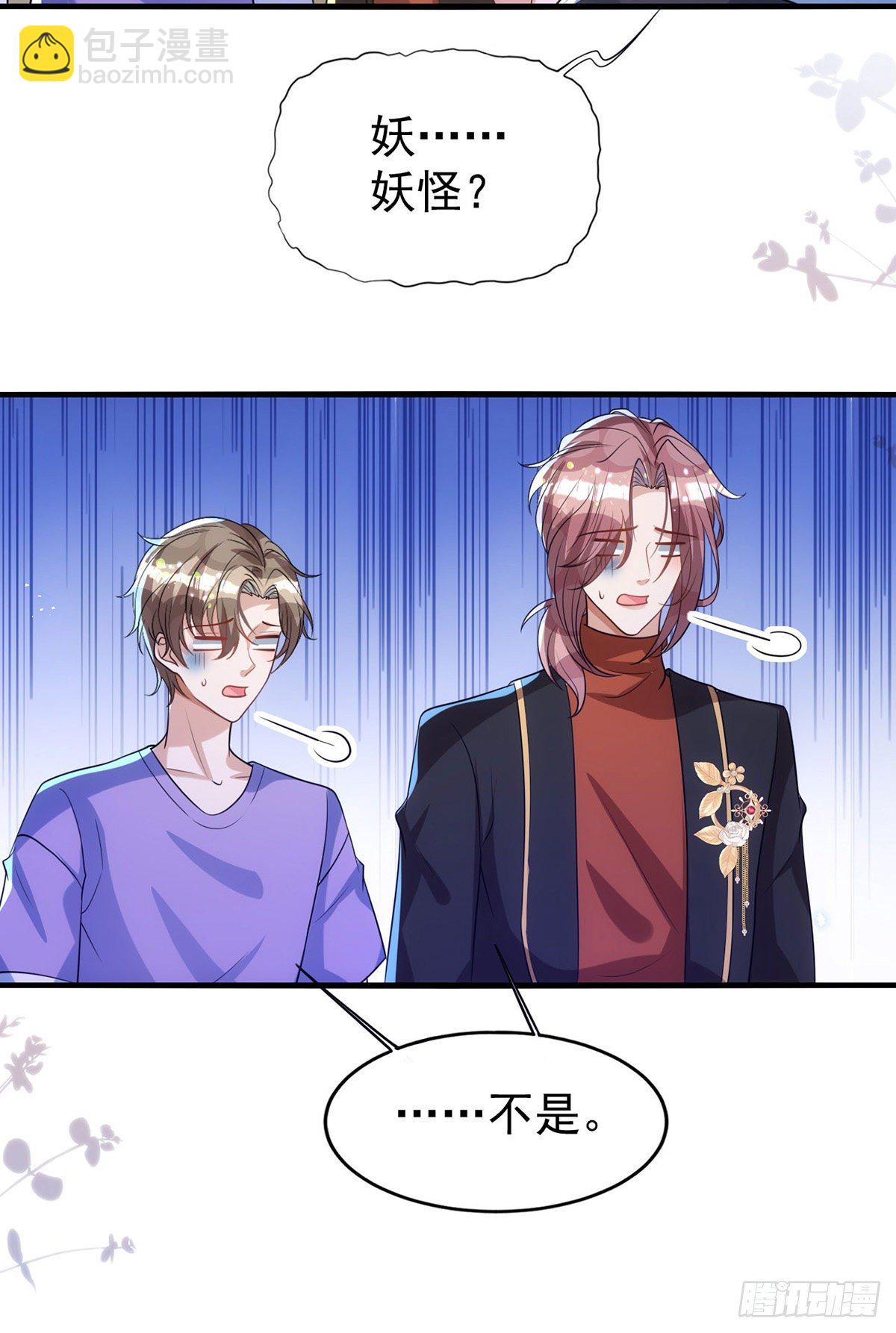 第119话 永恒之花-第119话