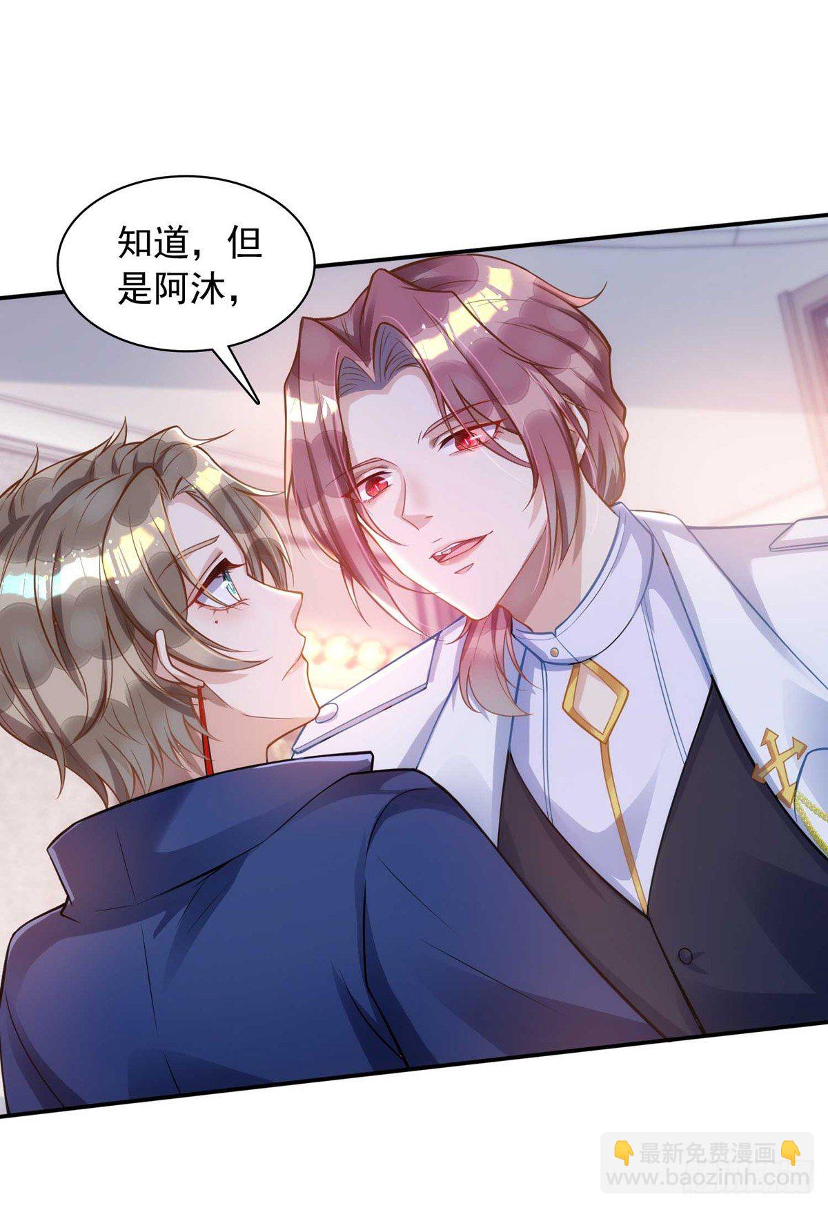 第13话 独处-第13话