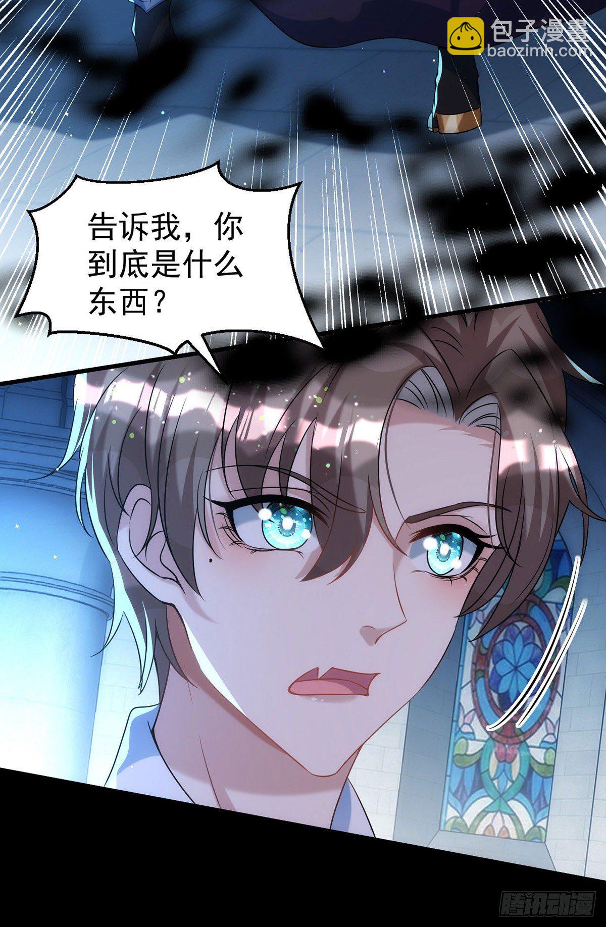 第121话 你迟早会需要我的-第121话