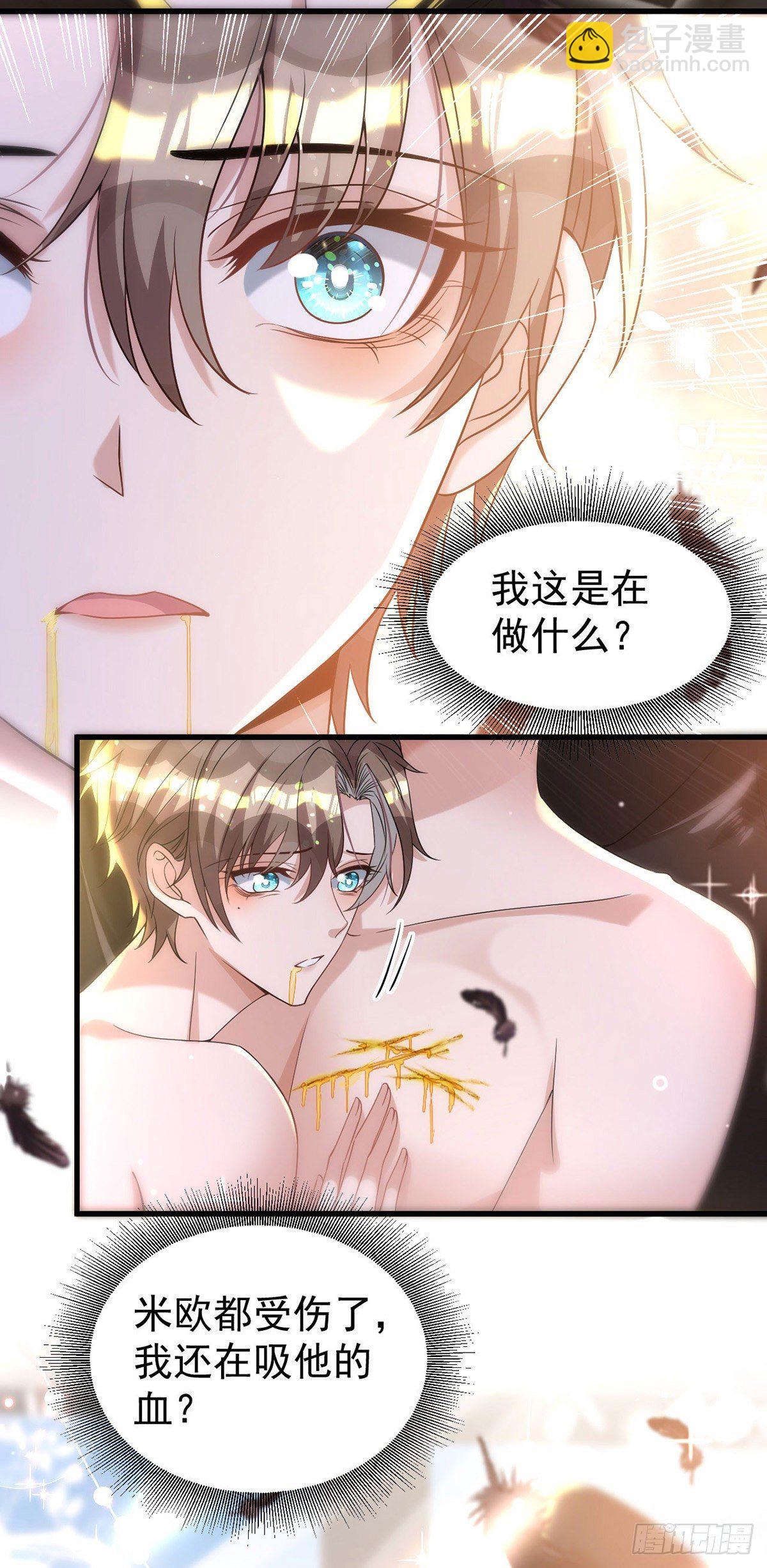 第123话 谢谢你再次出现-第123话