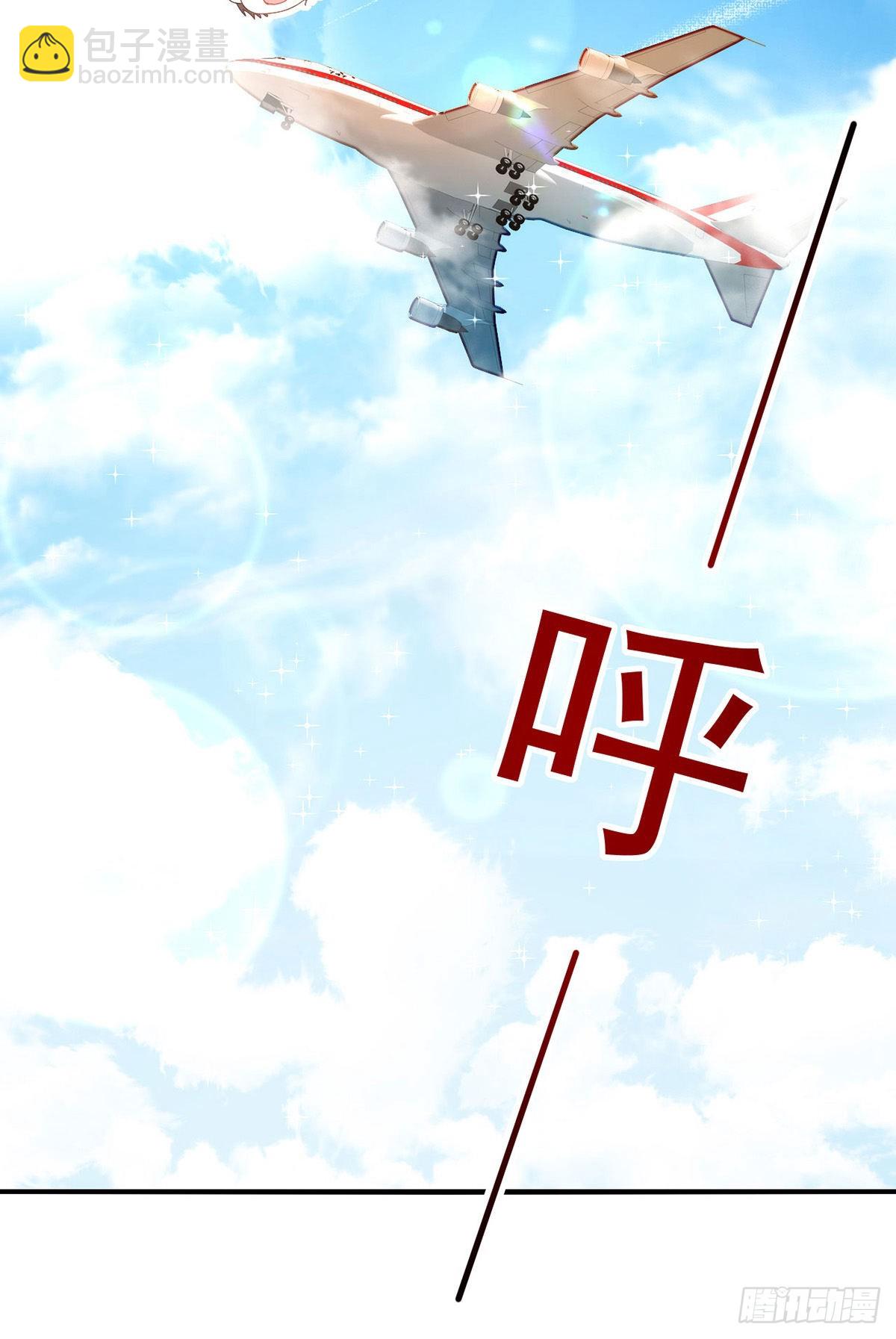 第127话 待在我身边就好-第127话