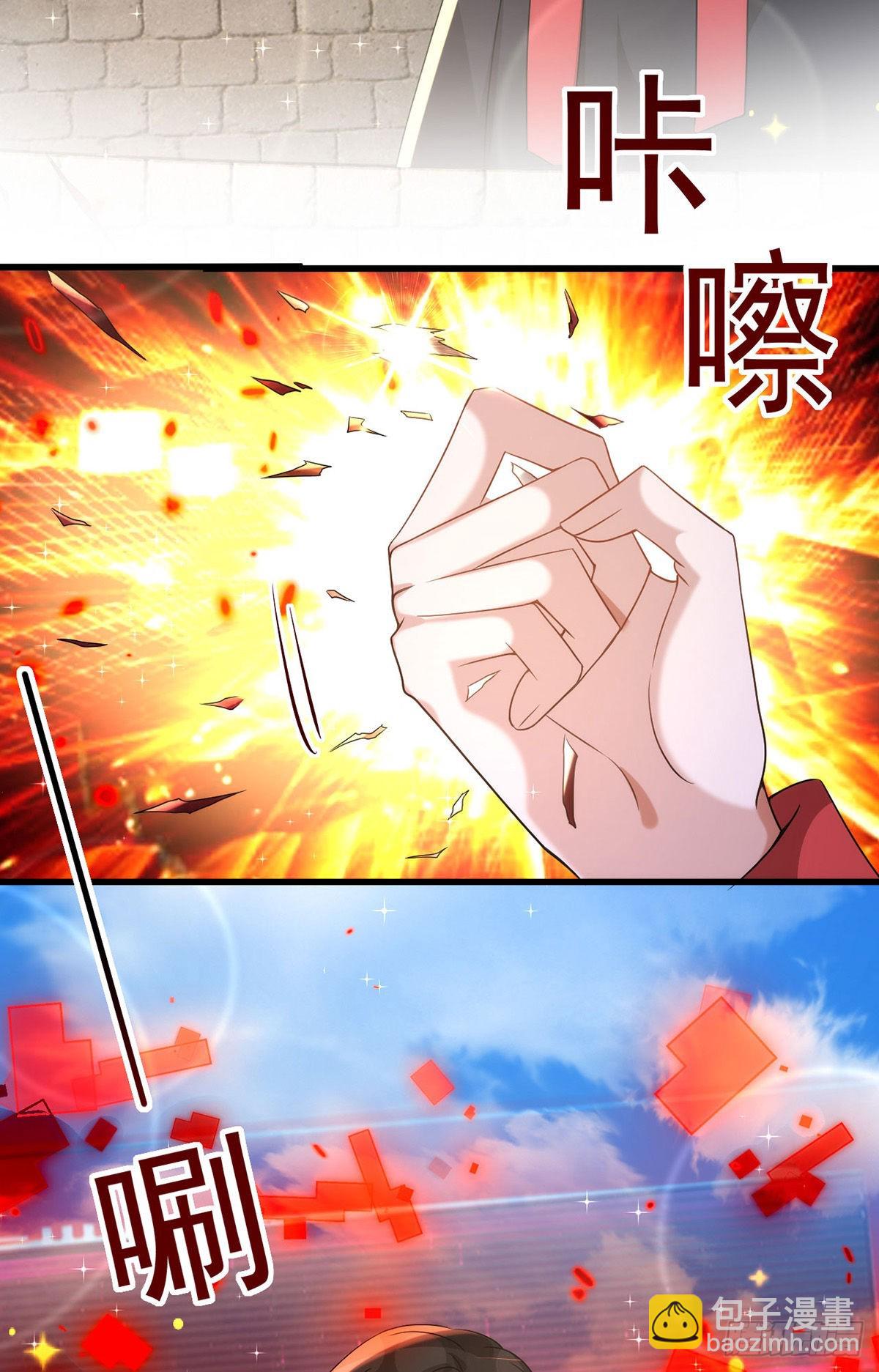 第129话 准备拍摄-第129话