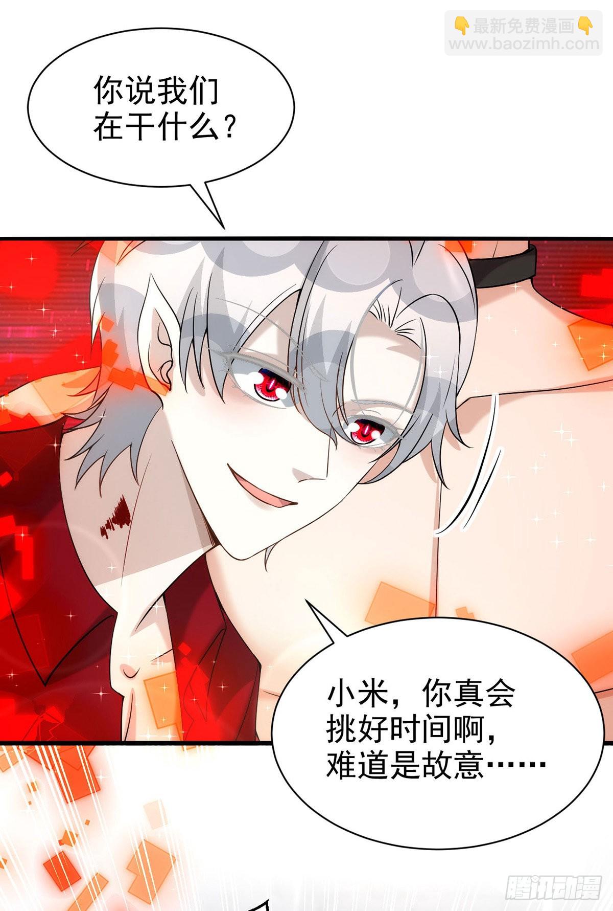 第129话 准备拍摄-第129话