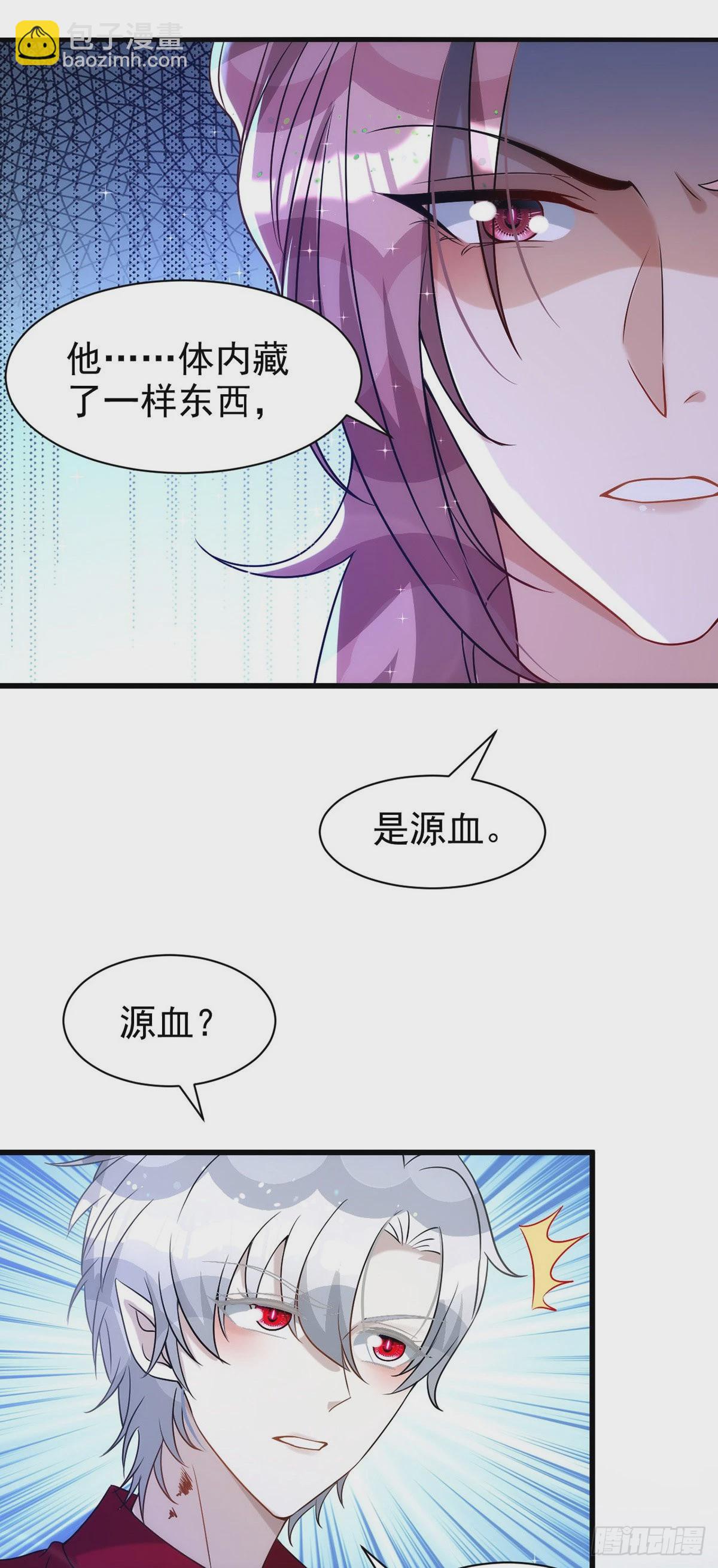 第129话 准备拍摄-第129话