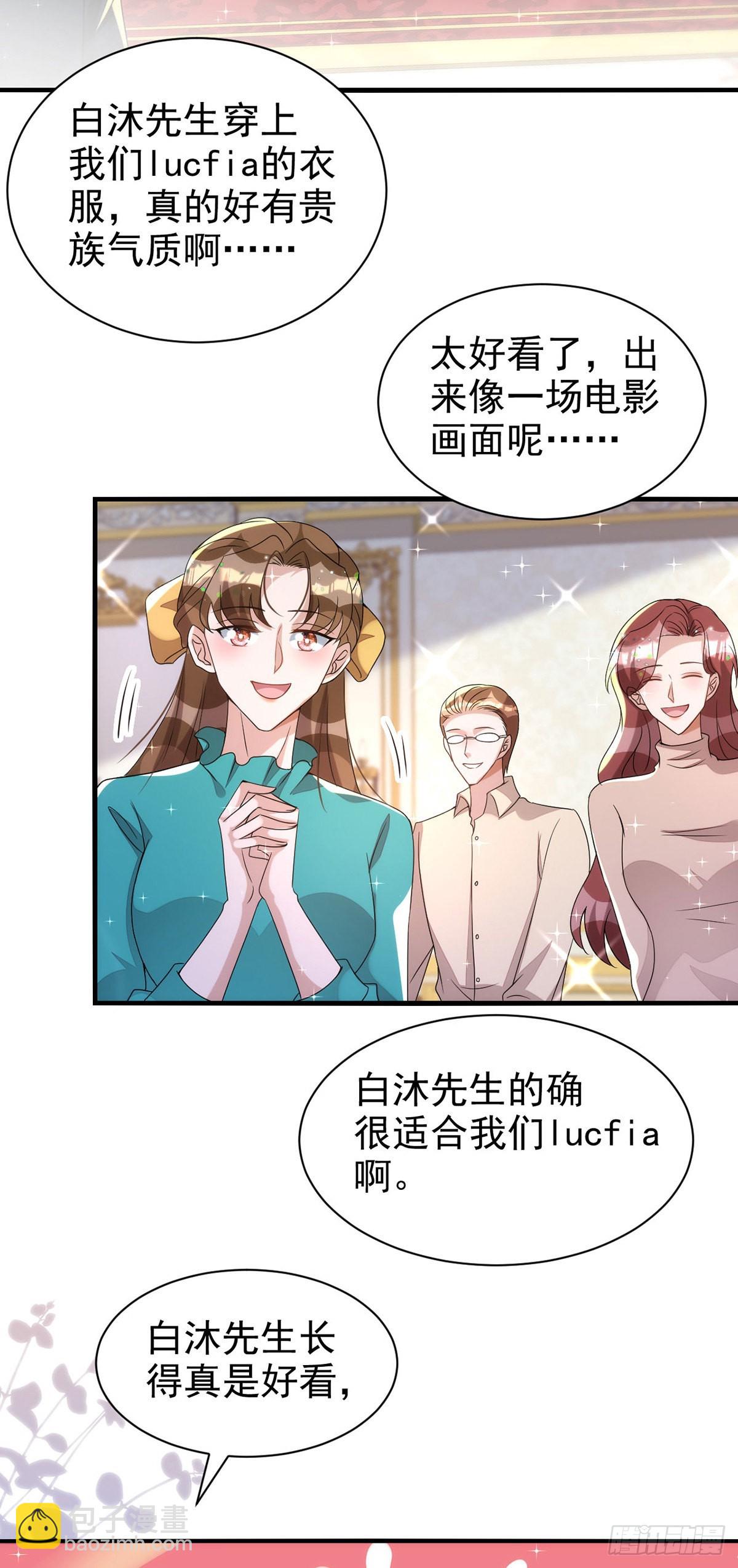 第129话 准备拍摄-第129话