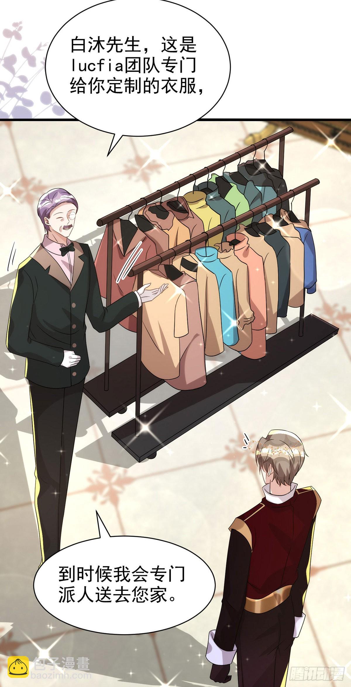 第131话 源血再现-第131话