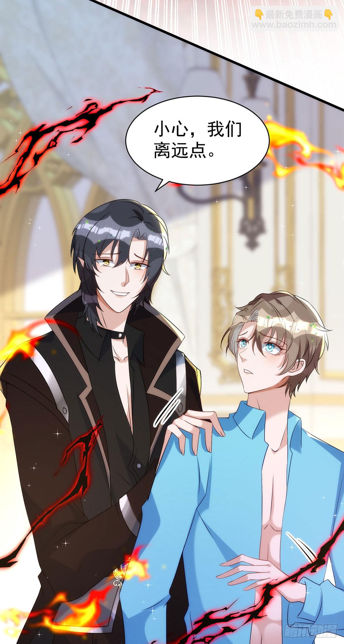 第133话 还有这好事？-第133话