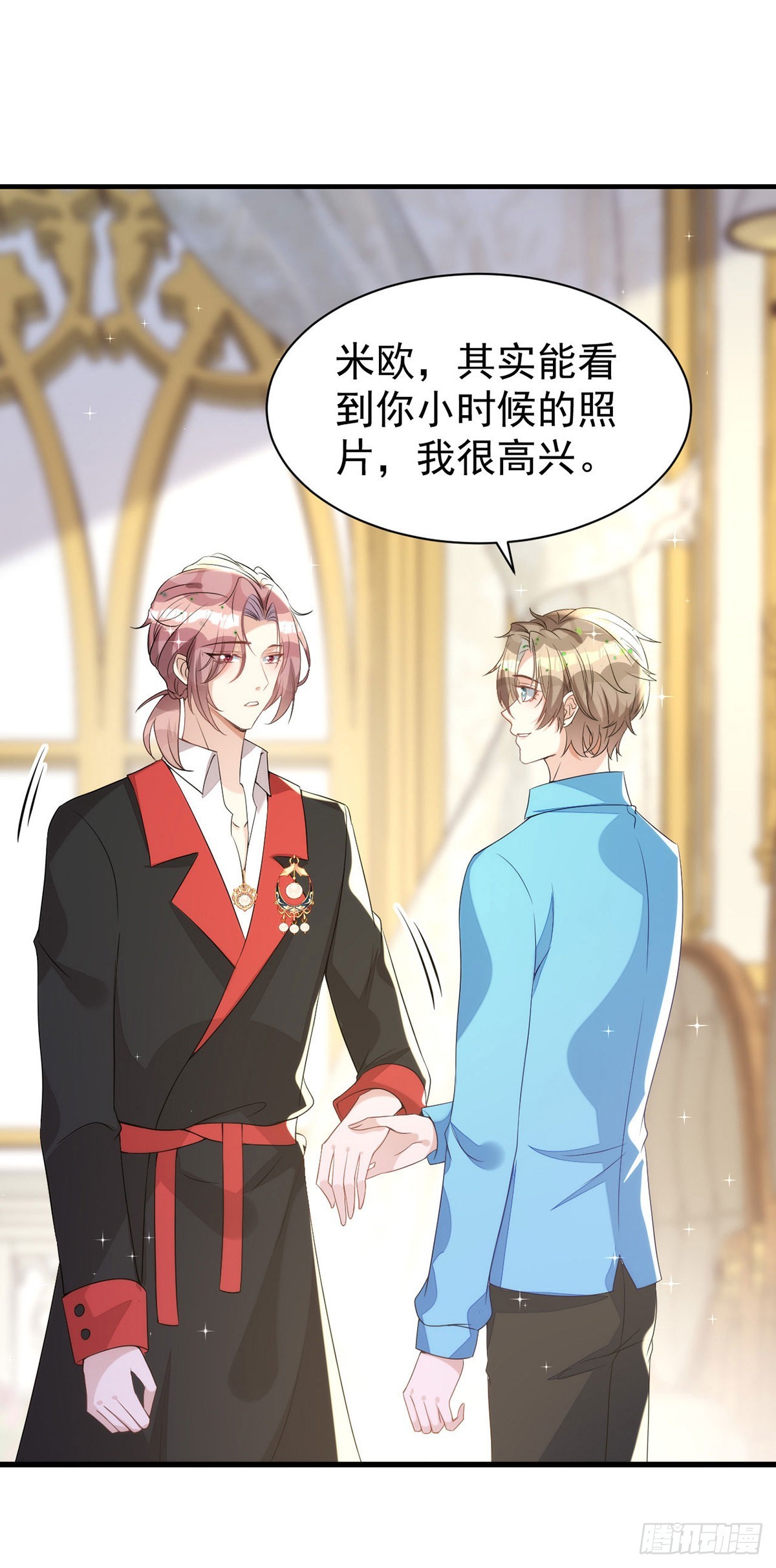 第137话 重新结契-第137话