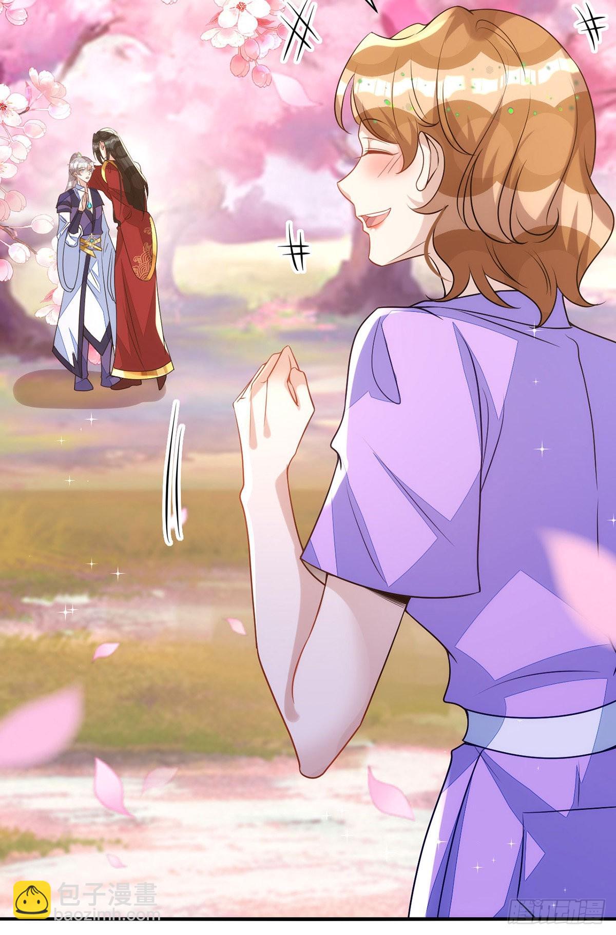 第141话 他一定是故意的-第141话