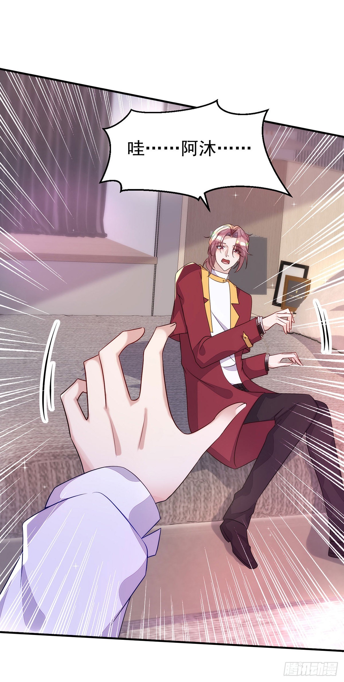 第149话 高鹤的日记-第149话