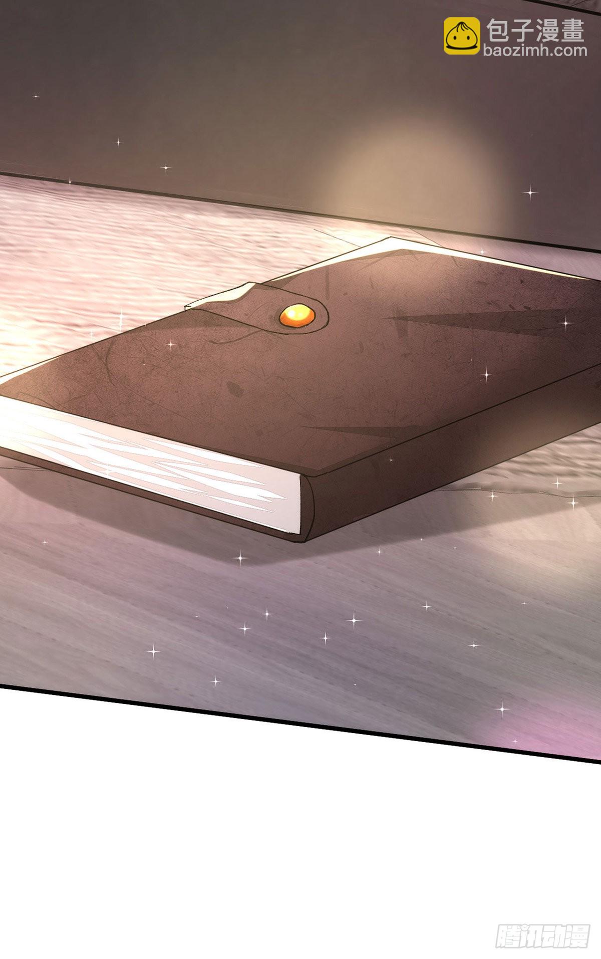 第149话 高鹤的日记-第149话