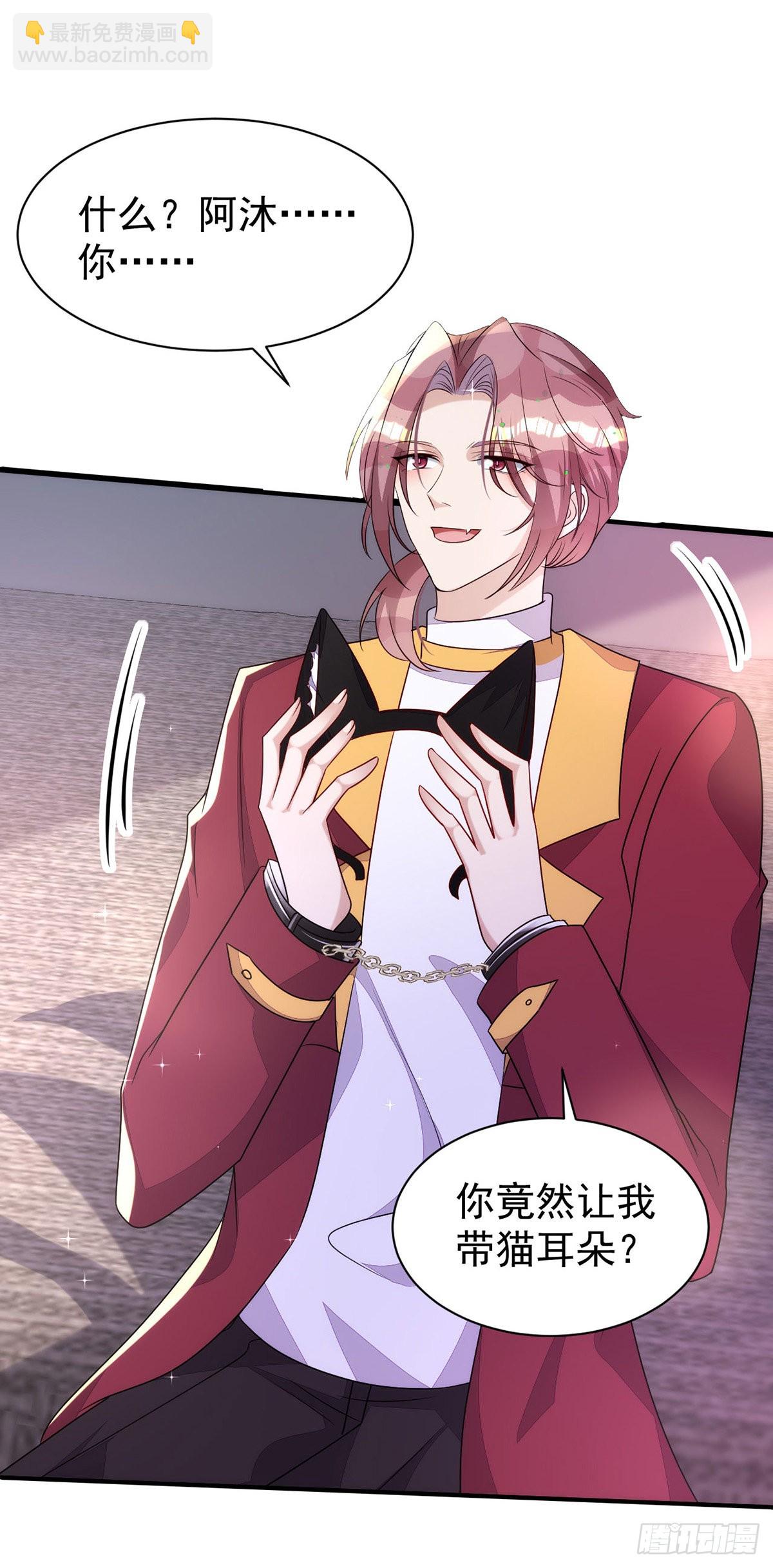 第149话 高鹤的日记-第149话