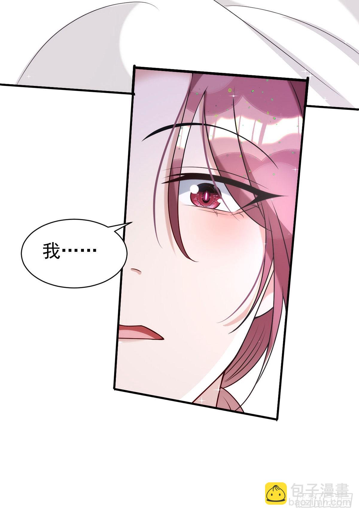 第149话 高鹤的日记-第149话