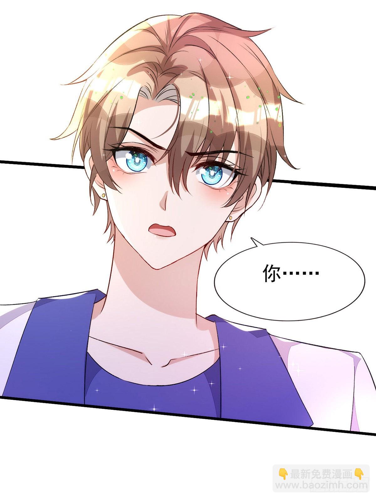 第149话 高鹤的日记-第149话