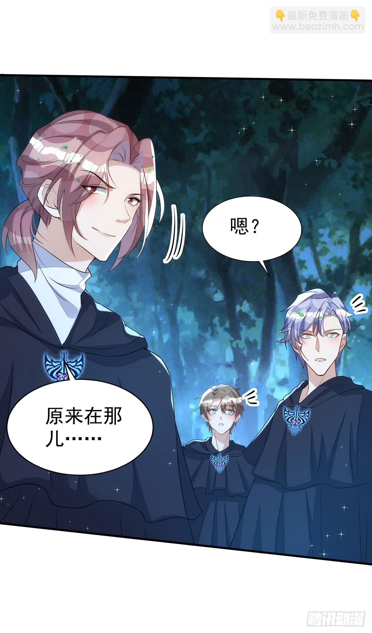 第151话 只有我是多余的-第151话