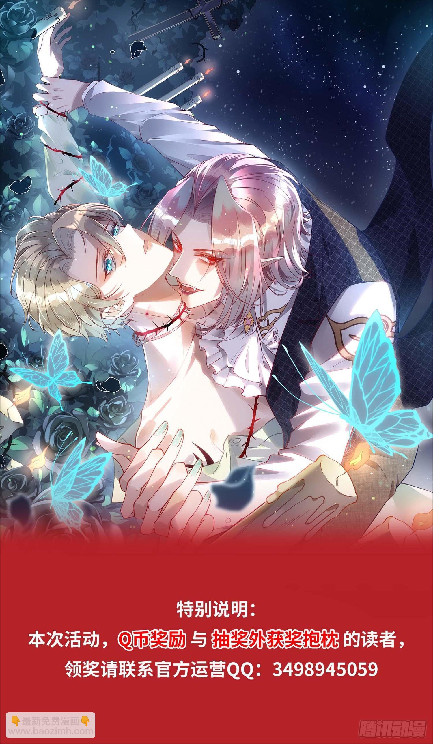 第151话 只有我是多余的-第151话