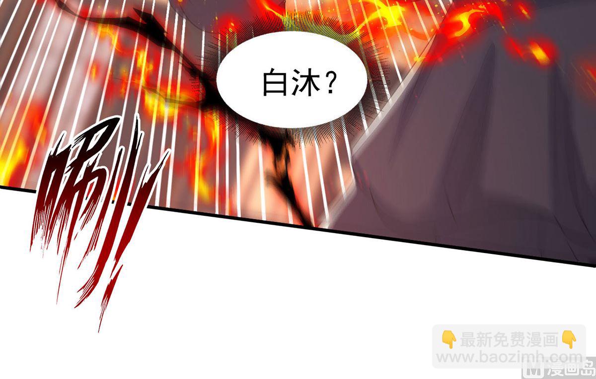 第153话 本源石(1/2)-第153话