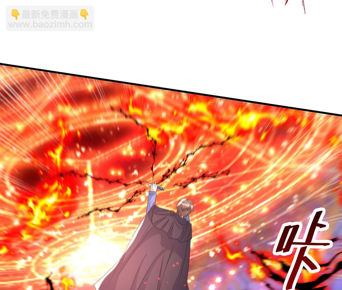 第153话 本源石(1/2)-第153话