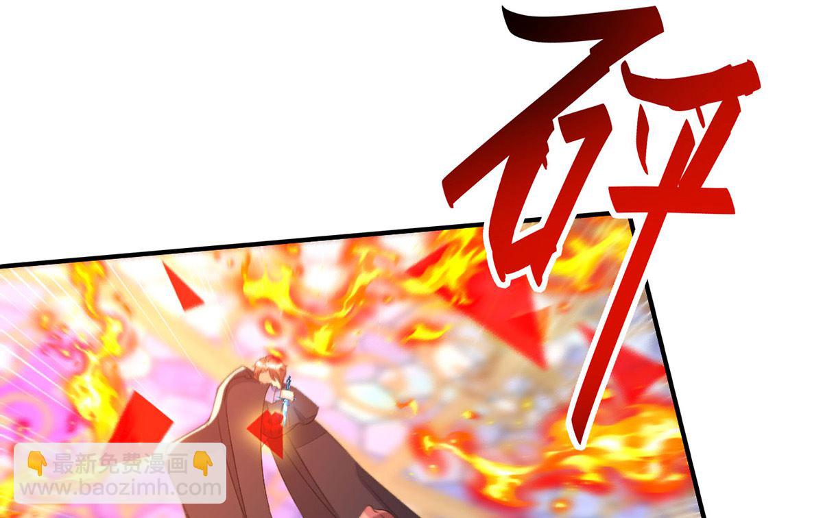 第153话 本源石(1/2)-第153话