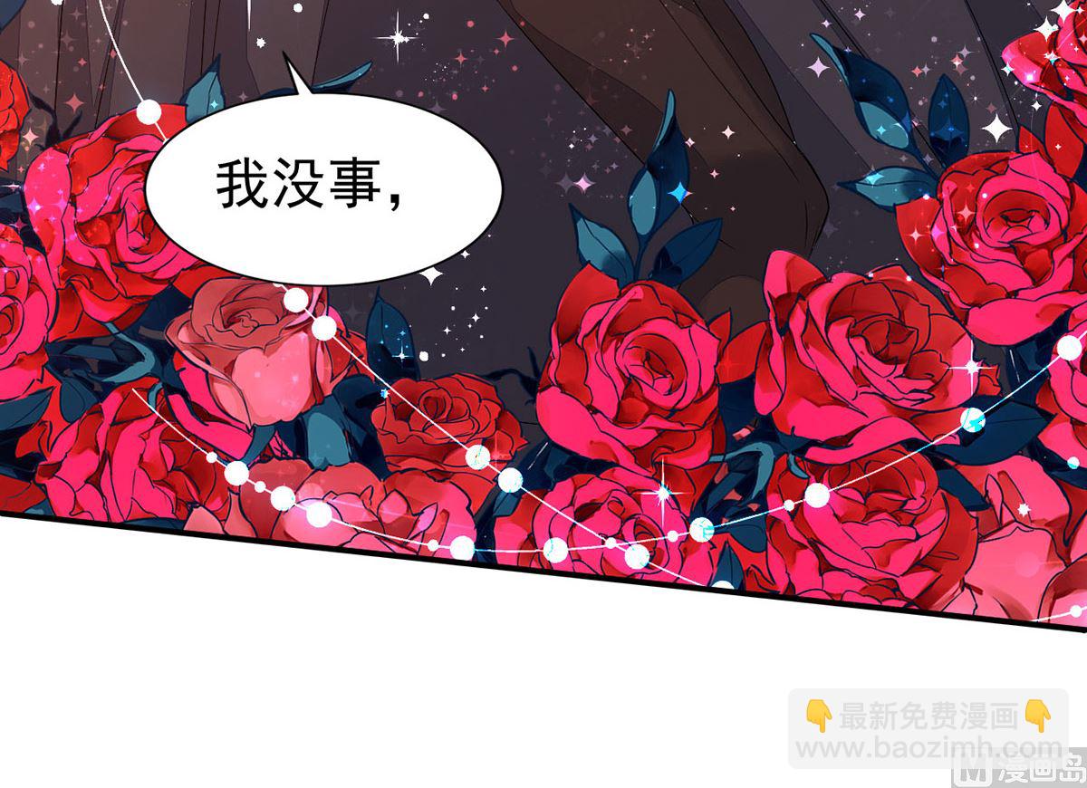 第153话 本源石(1/2)-第153话