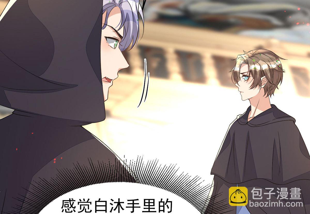 第153话 本源石(1/2)-第153话