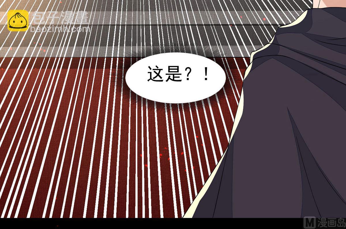 第153话 本源石(1/2)-第153话