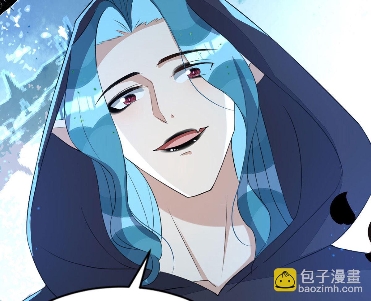 第153话 本源石(1/2)-第153话