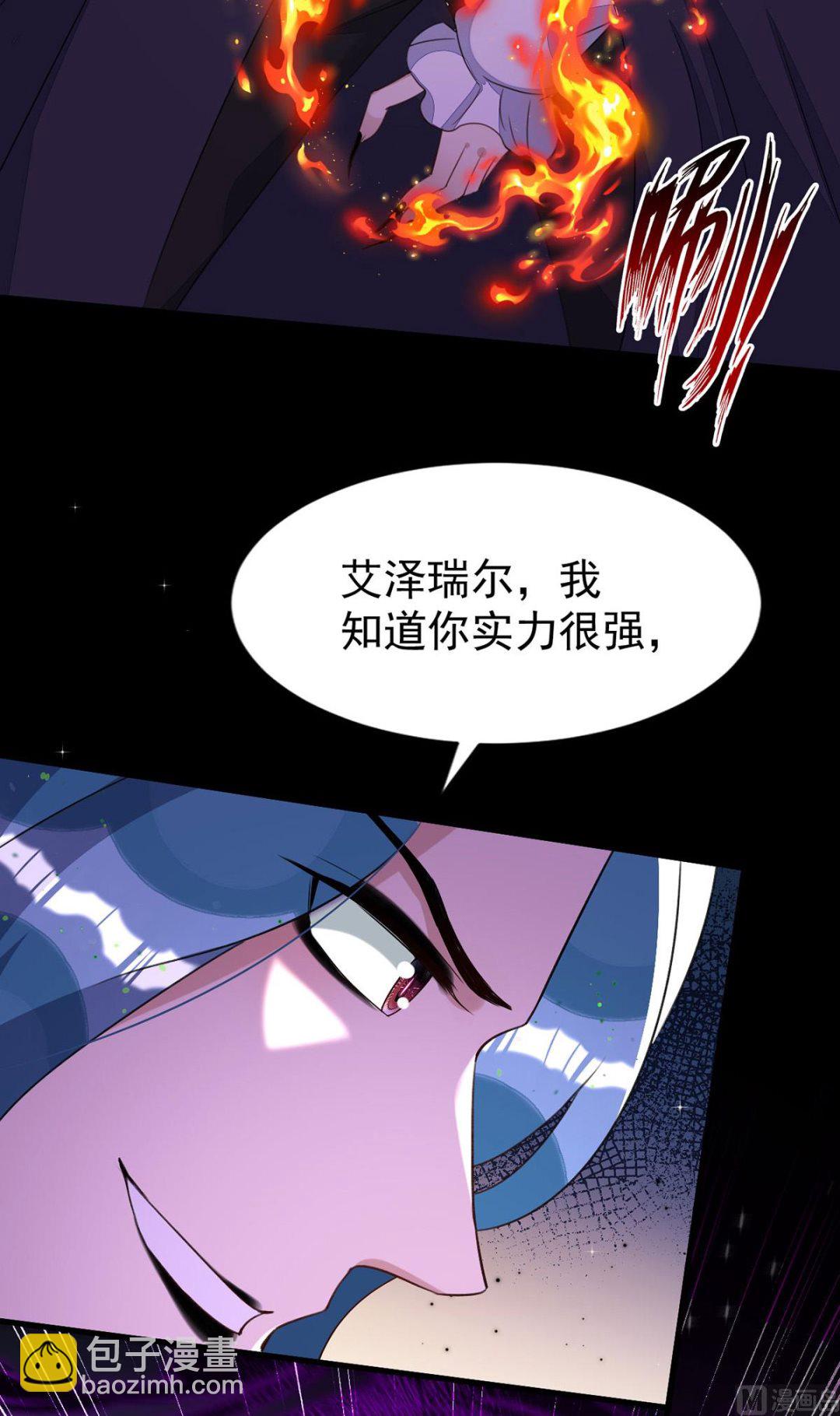 第153话 本源石(1/2)-第153话