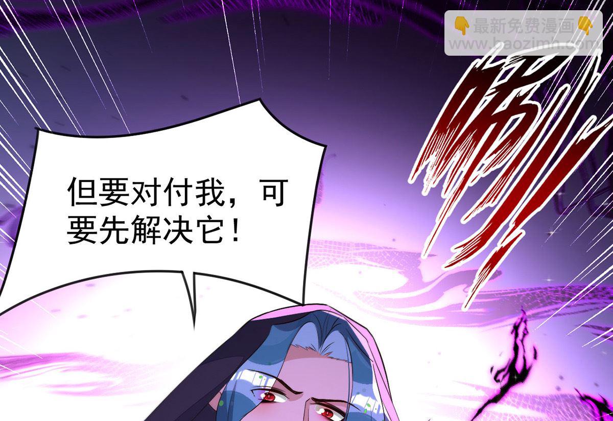 第153话 本源石(1/2)-第153话