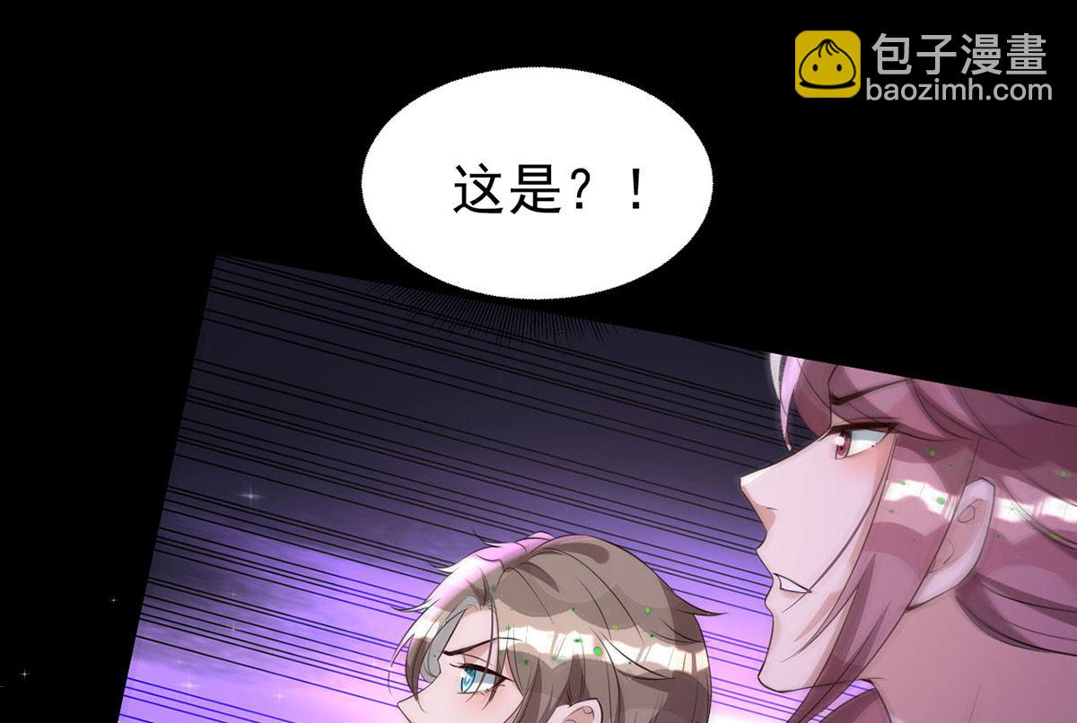 第153话 本源石(1/2)-第153话