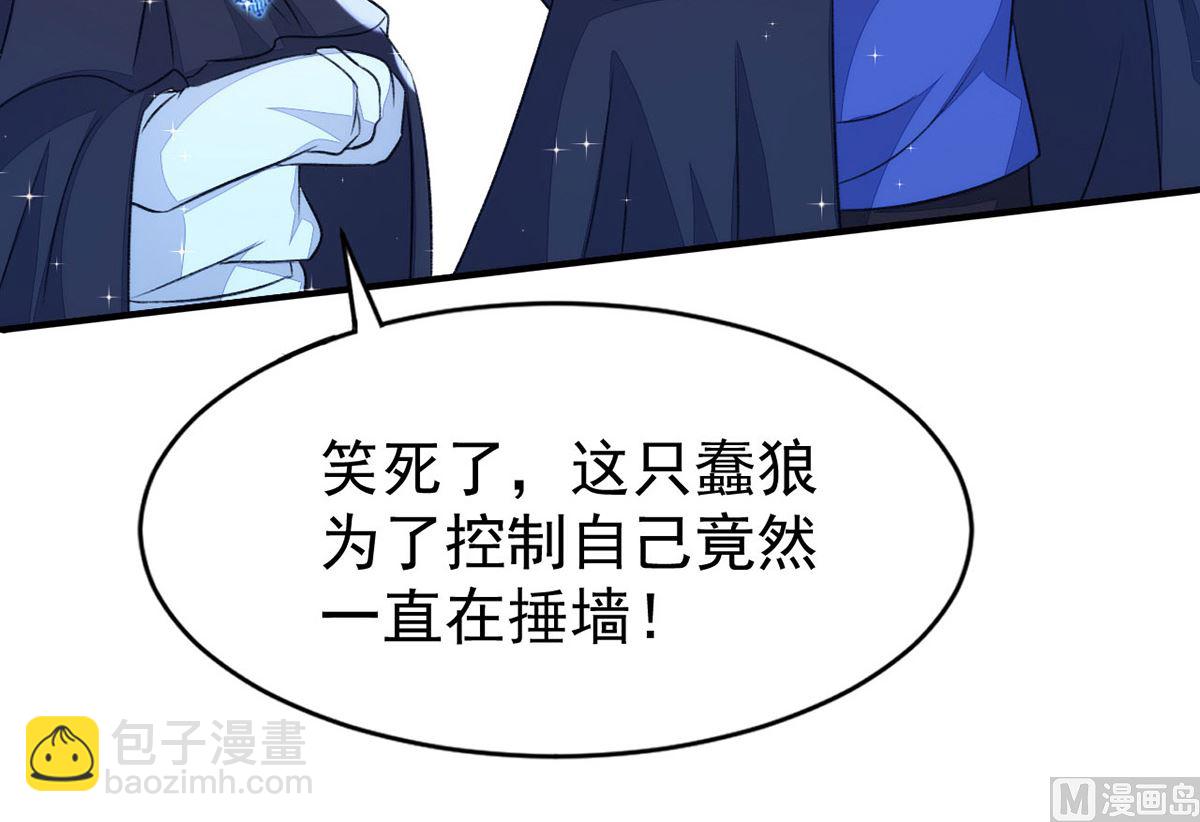 第155话 恶魔之地(1/2)-第155话