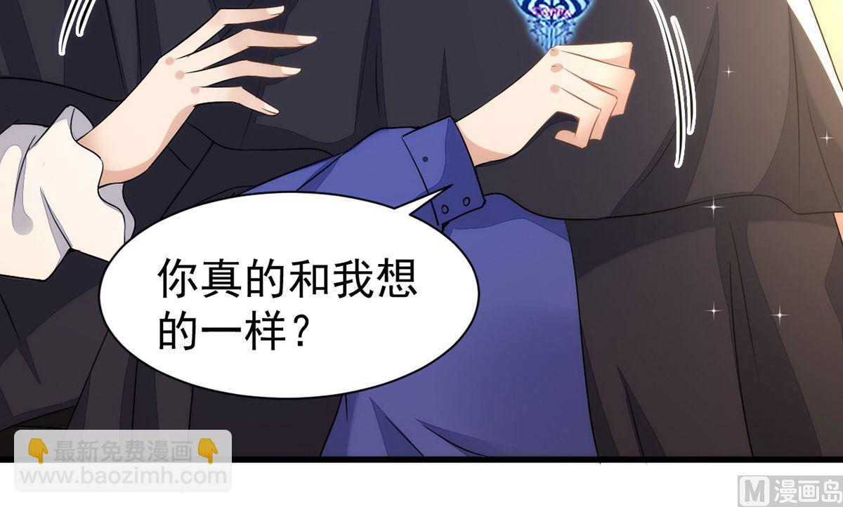 第155话 恶魔之地(1/2)-第155话