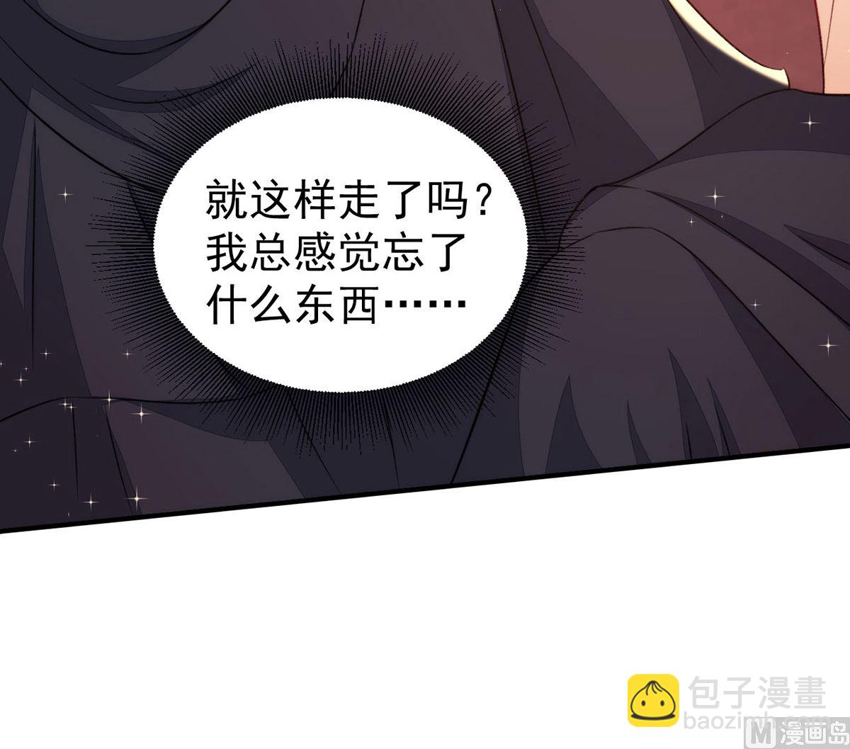 第155话 恶魔之地(1/2)-第155话
