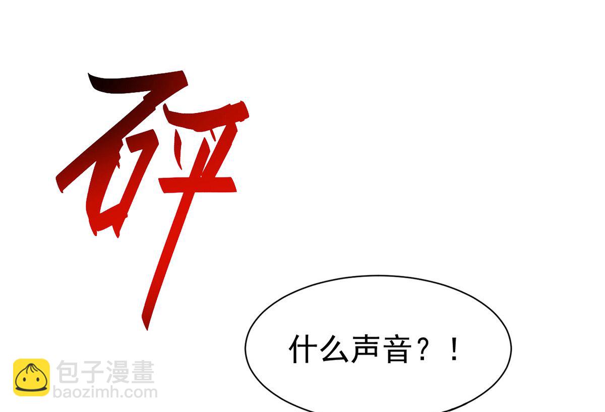 第155话 恶魔之地(1/2)-第155话