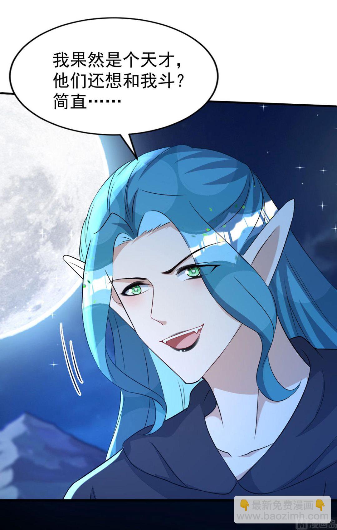 第155话 恶魔之地(1/2)-第155话
