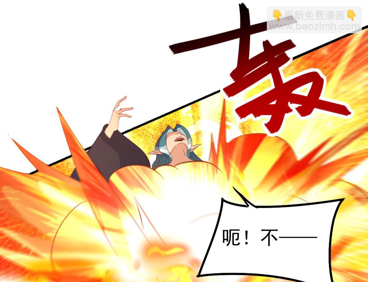 第155话 恶魔之地(1/2)-第155话