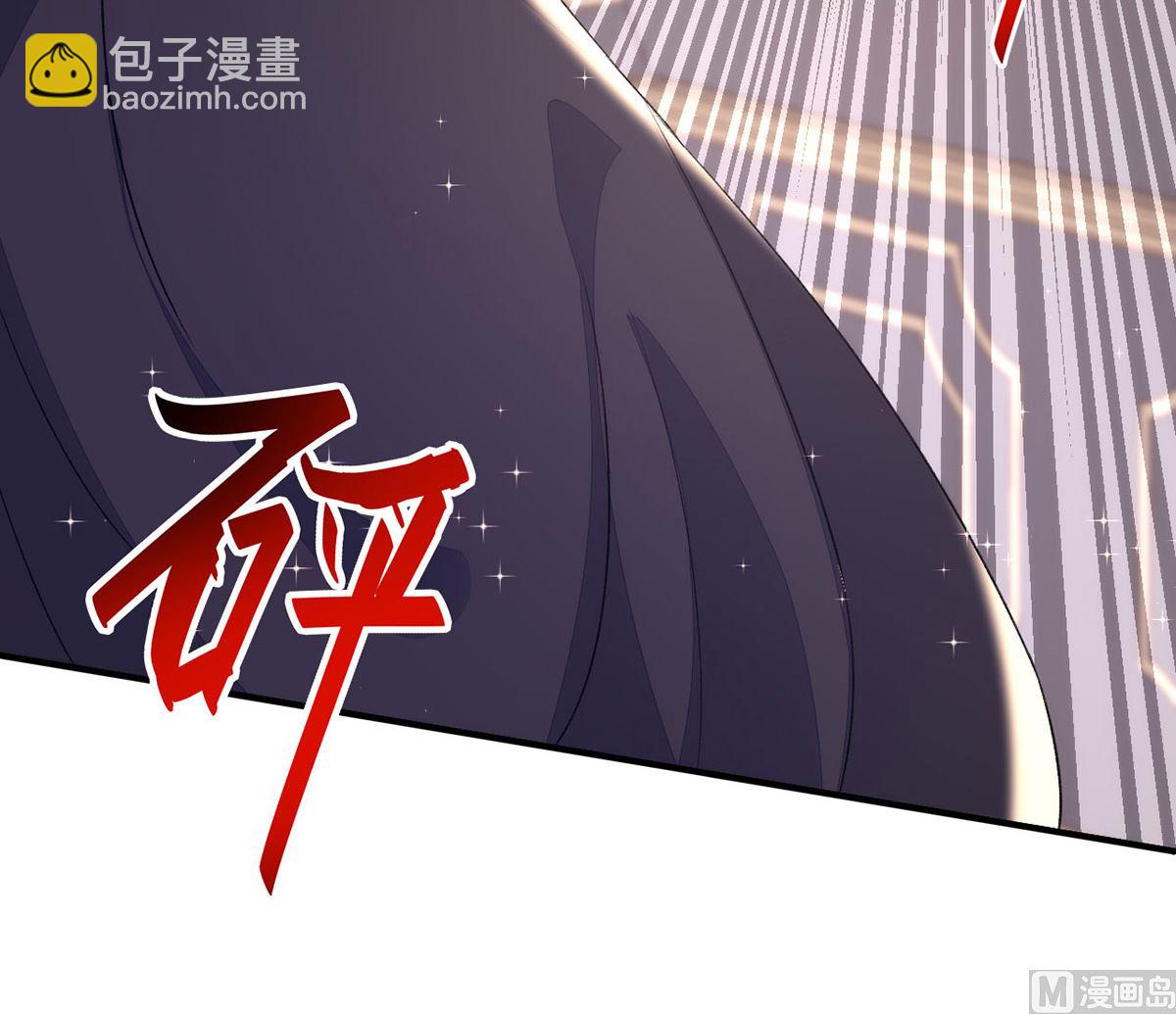 第155话 恶魔之地(1/2)-第155话