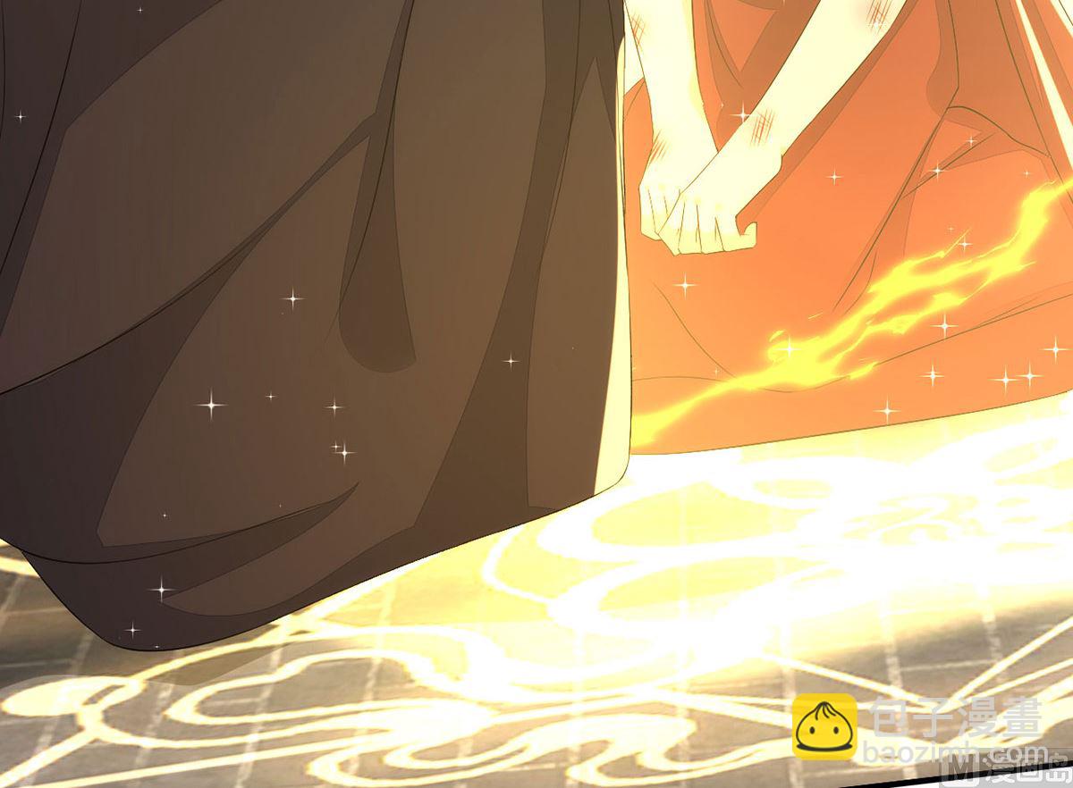 第157话 当年真相(1/2)-第157话