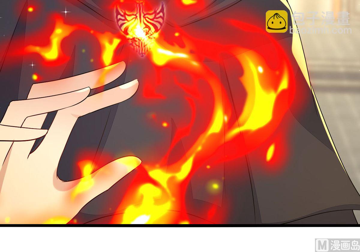 第157话 当年真相(1/2)-第157话