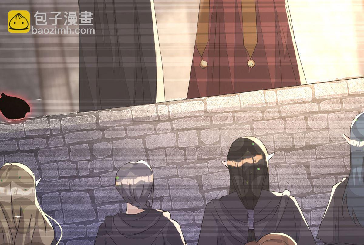 第157话 当年真相(1/2)-第157话